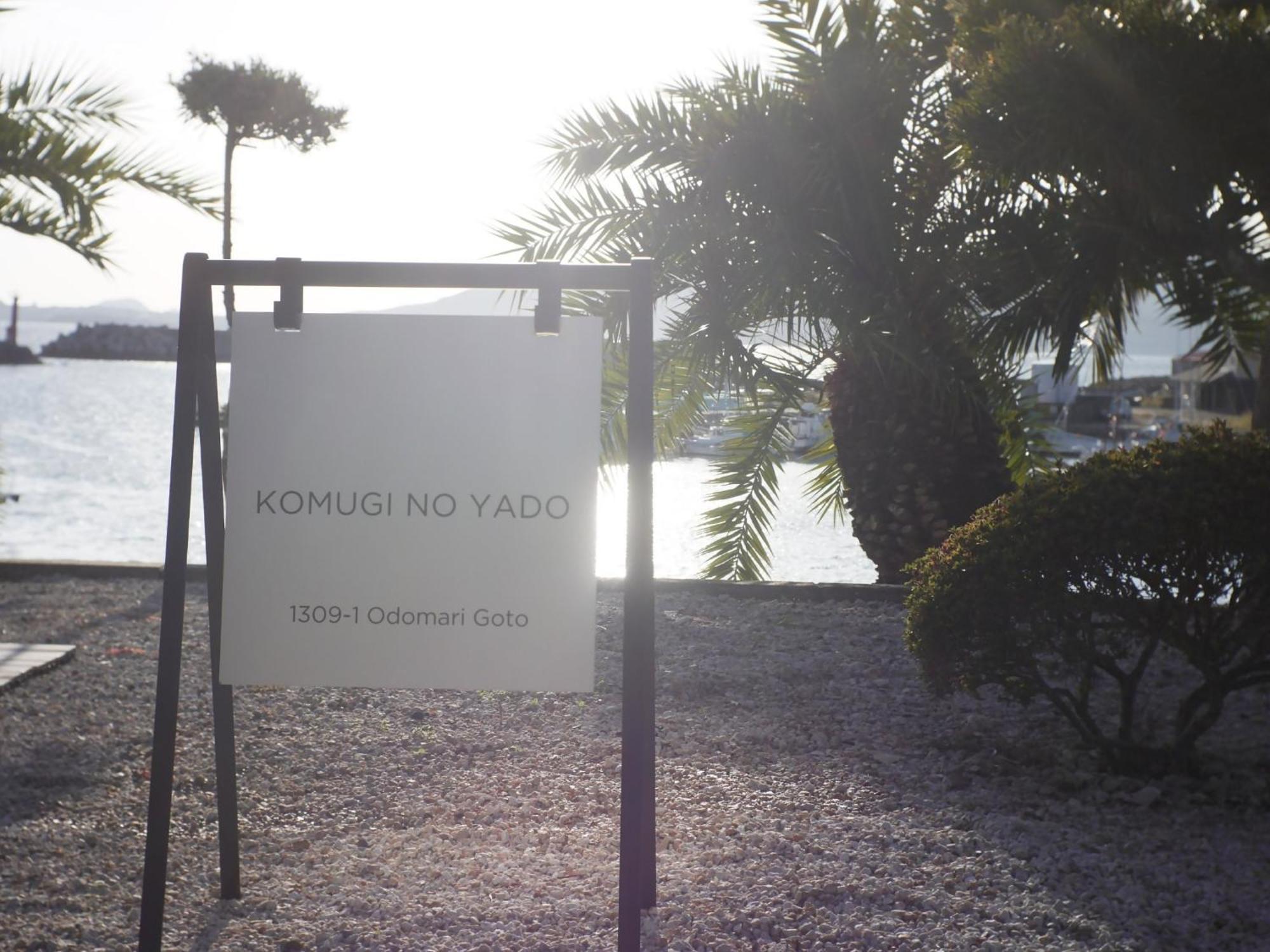 Goto - House - Vacation Stay 66191V Bagian luar foto